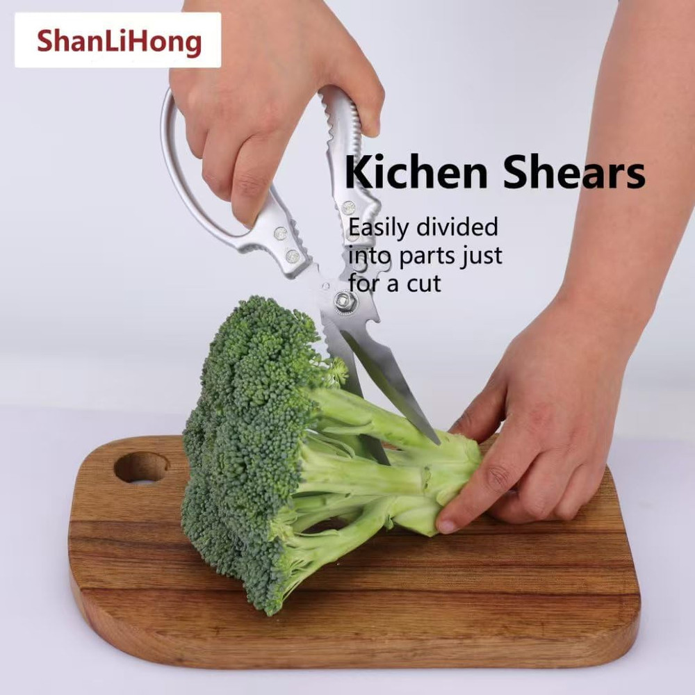 Kitchen Scissors: Heavy-Duty Poultry Shears That Effortlessly Cut through Bones,