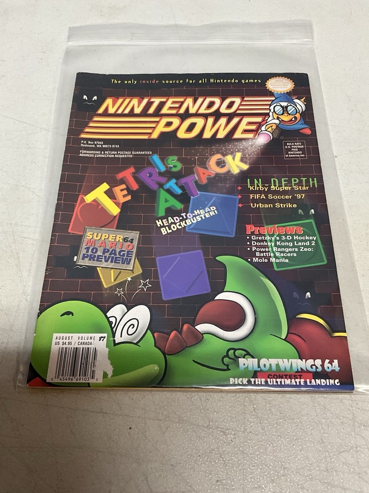 Nintendo Power Magazine