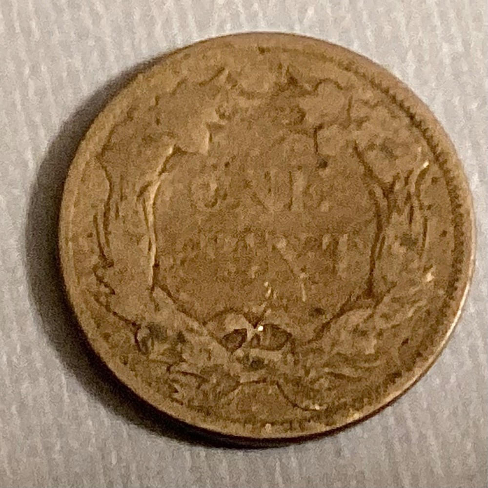 1857 US Flying Eagle Cent cd -