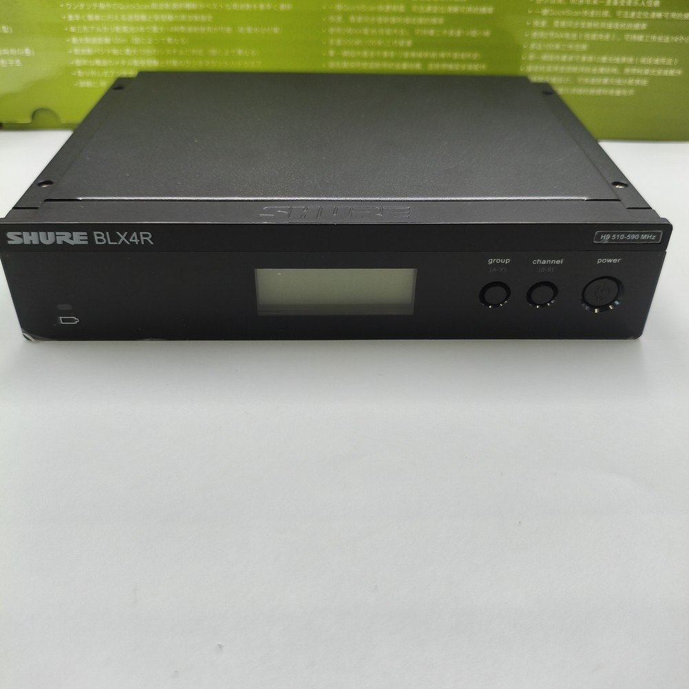 Shure BLX24R/SM58 Wireless Handheld Microphone System