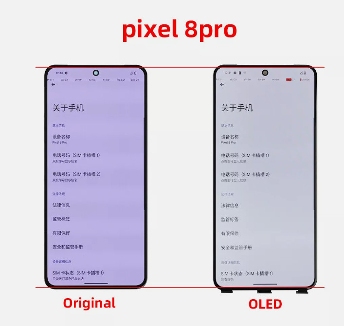 Replacement OLED LCD Touch Digitizer Screen Display For Google Pixel 8 Pro G1MNW