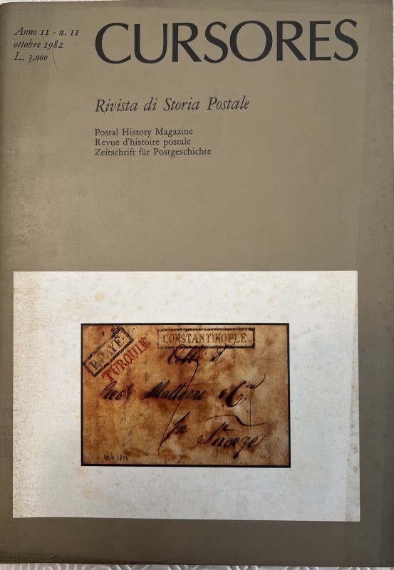 (Philately) CURSORES POSTAL HISTORY MAGAZINE year 1982 nn 7-11 (5 num)