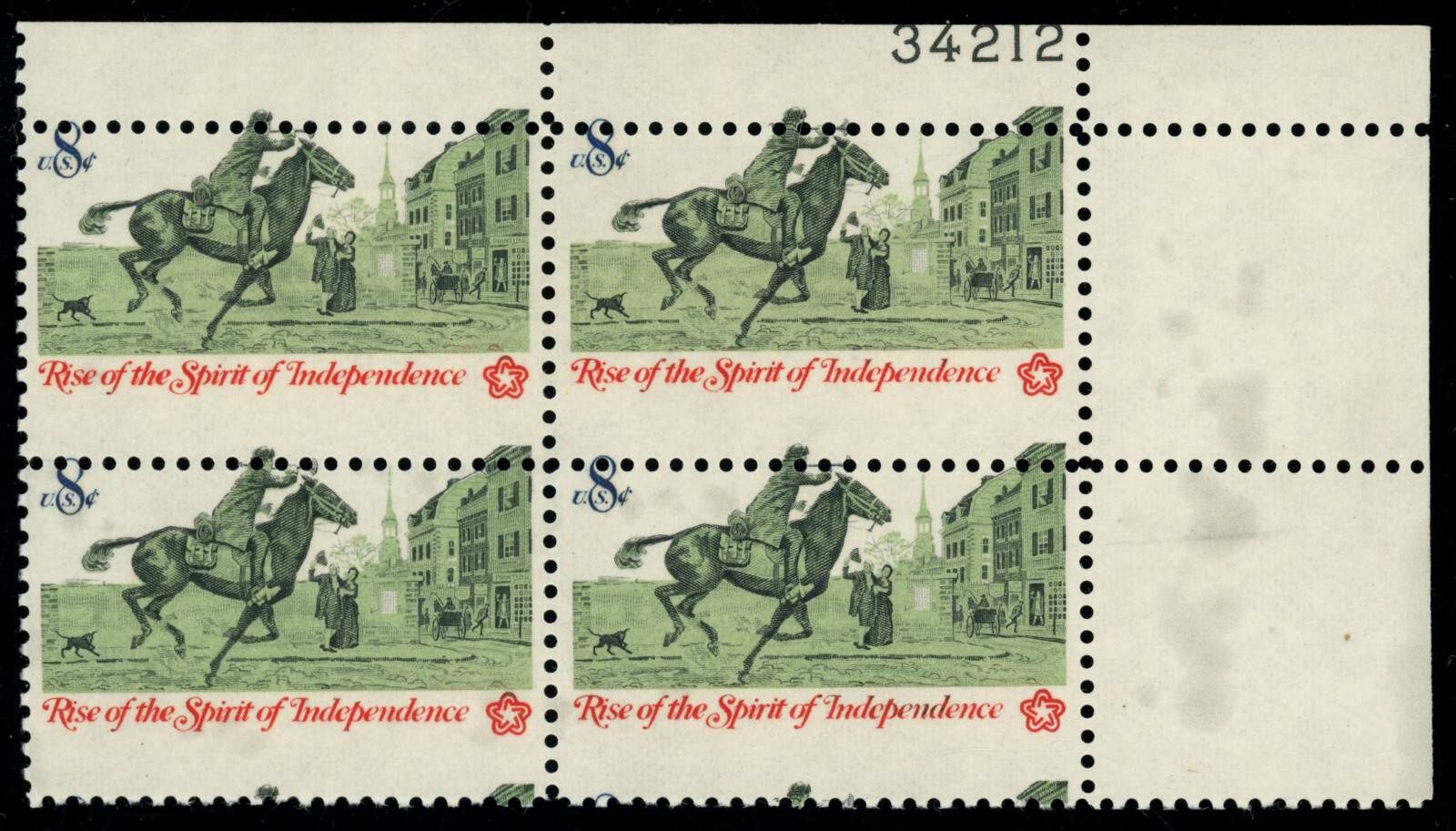 USA Scott #1478, Plate# Block of 4, Horiz Perf Shift,   (56482)