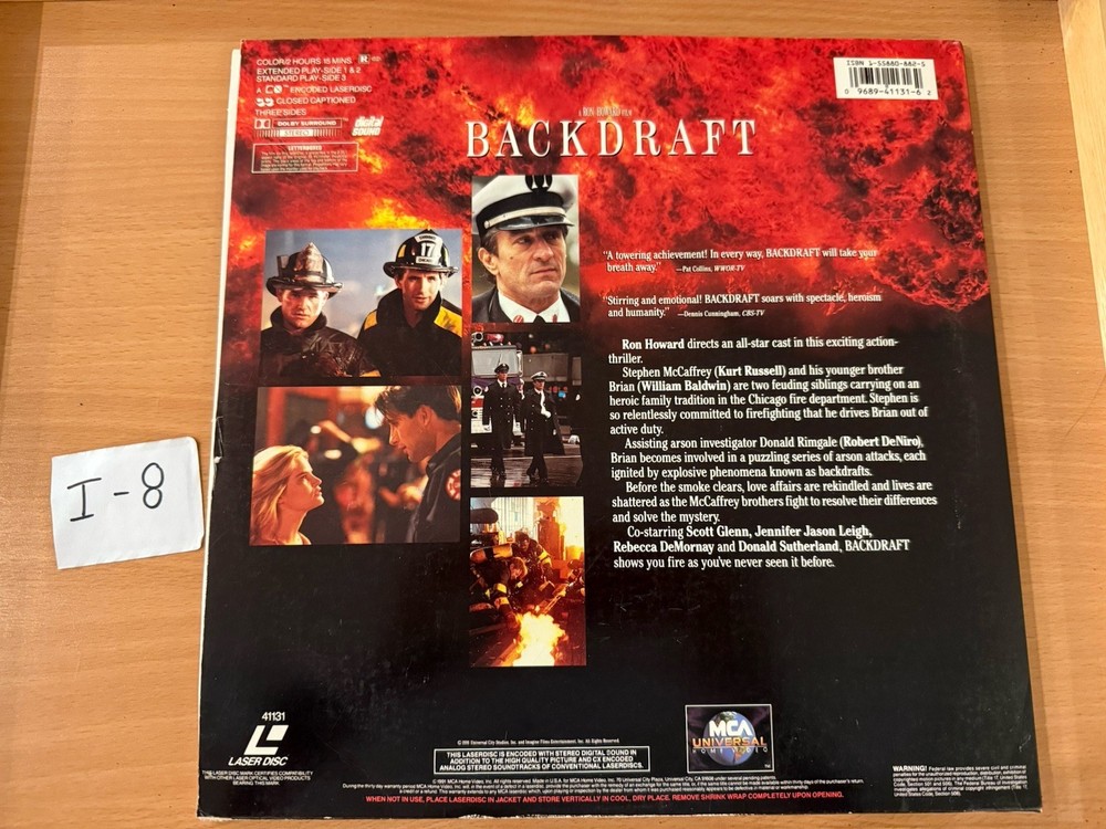 Backdraft (Laserdisc CLV/CAV, 1991)