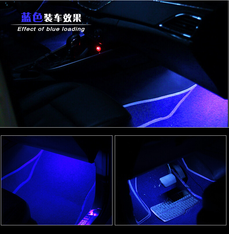 Car LED Strip Light Controller Car Interior cigarette lighter Atmosphere Lamp