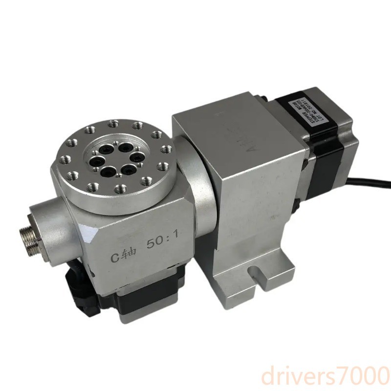 Five-axis CNC Dividing Head, Dividing Plate, Harmonic Reducer Box 14-50