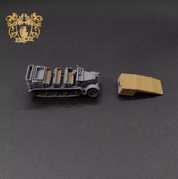 1/144 German Sdkfz 7 tractor Finished Model
