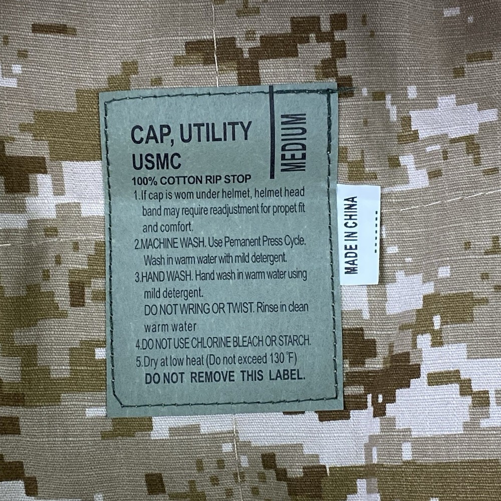 USMC Utility Cap Size Medium