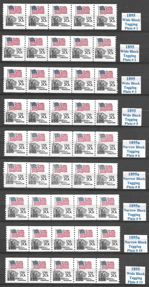 Scott #1895, a, b-20c Flag Over Court PNC5s, Set of 13, VF+ QUALITY! Cat-$150.25
