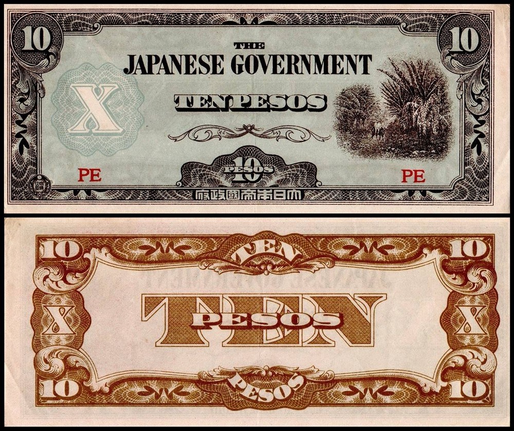 Philippines 10 Pesos, 1942 ND, P-108, Used