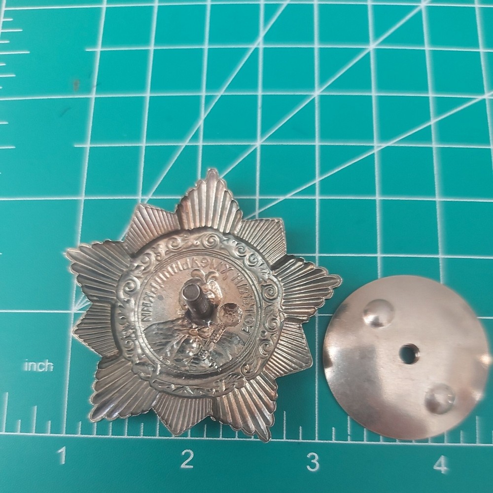 Replica Order Soviet USSR RUSSIAN BOGDAN KHMELNITSKY 3 dg/cl #240