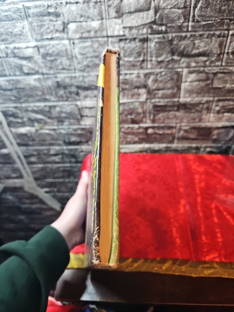 Advanced D&D, Dungeon Masters Guide, Revised Ed. Dec. 79