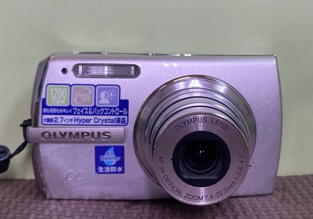 Olympus μ1200 Compact Digital Camera Tested Working from Japan