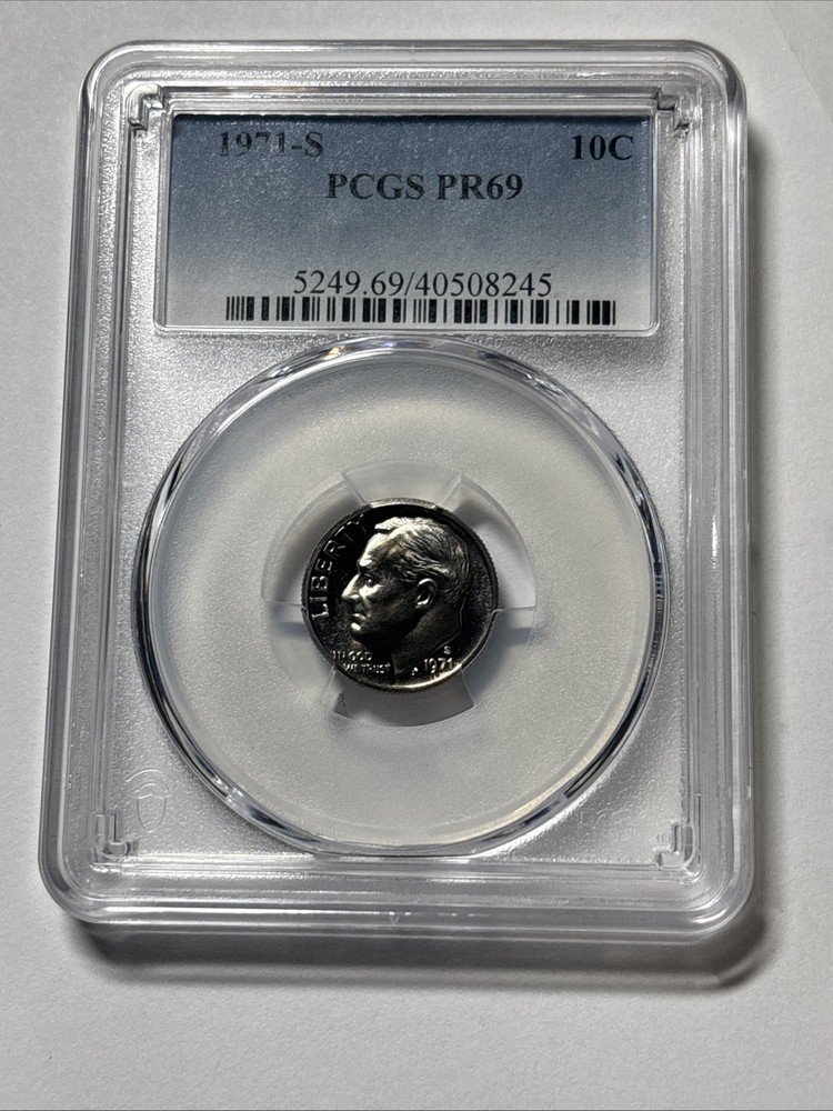 1971-S 5pc Proof Set - PCGS PR69 (KEY DATE)