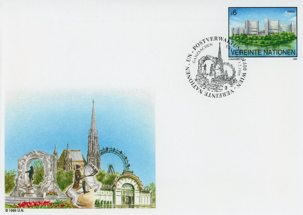 United Nations Vienna U1-U2 FDC Set International Center