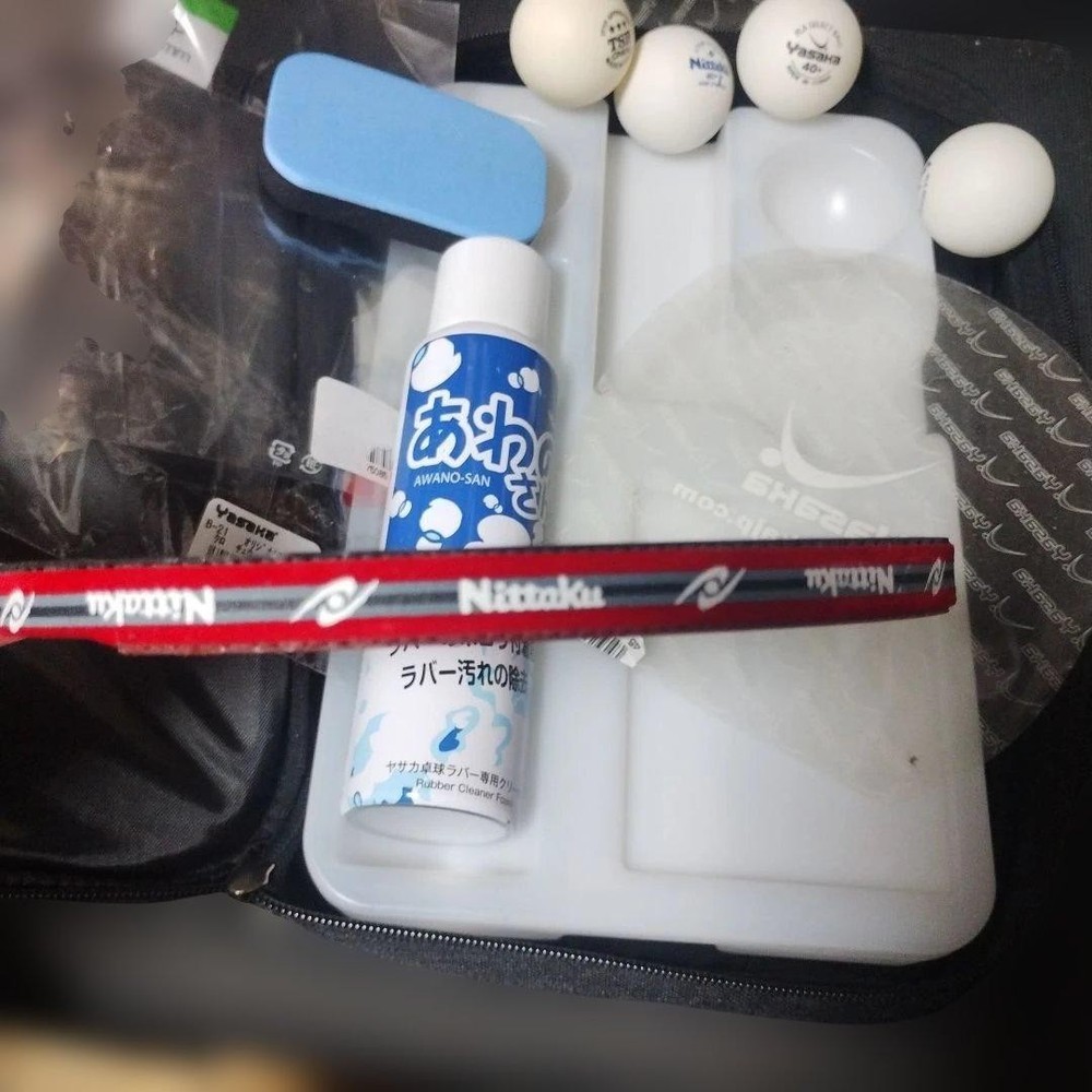 Nittaku Table Racket Set