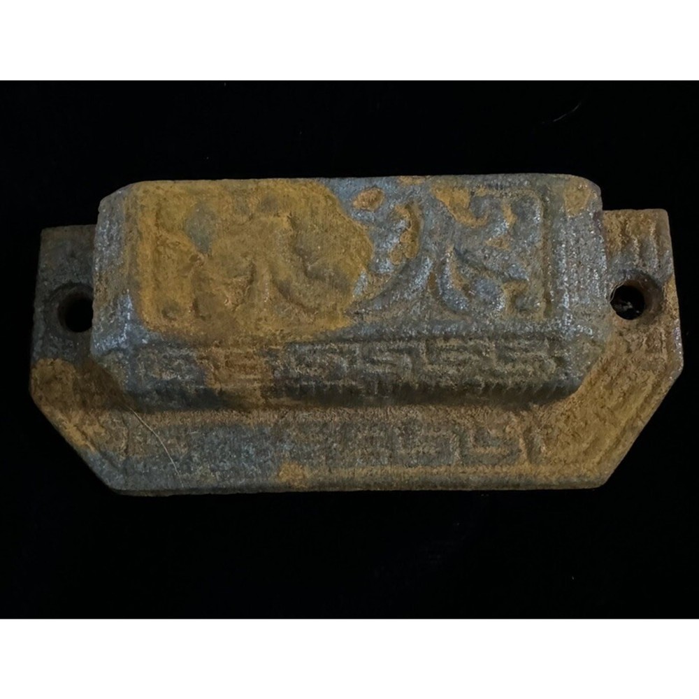 VTG Rustic Cast iron Bin Pull Ornate Barn Hardware Rust Greek