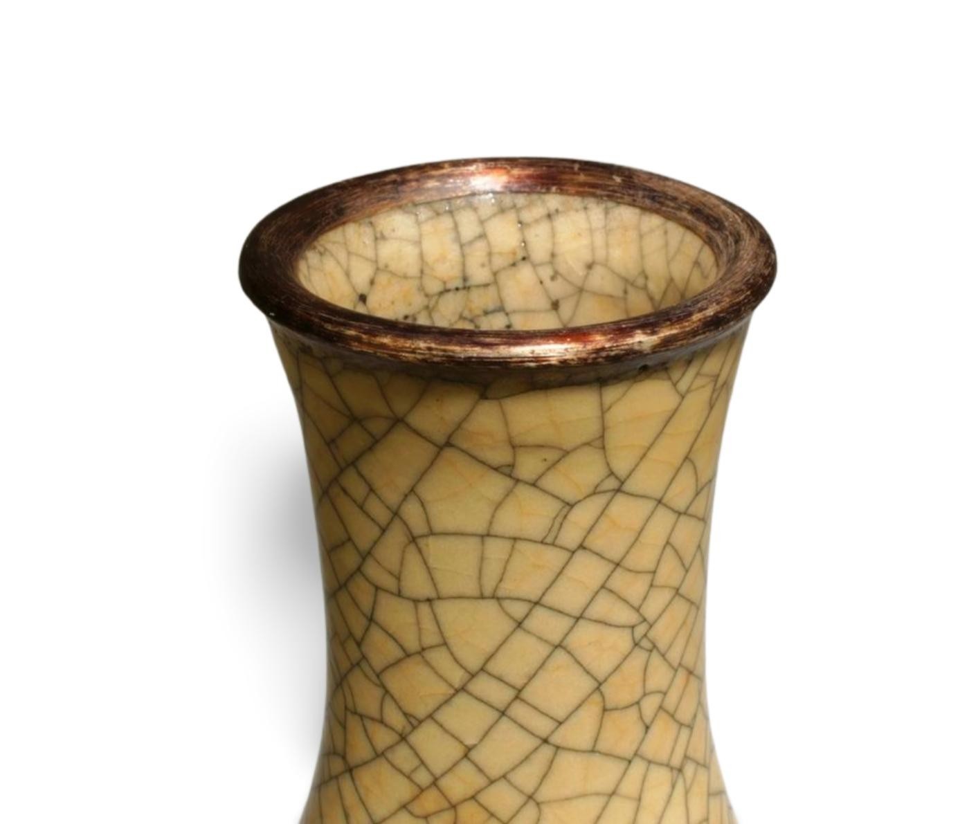 A Geyao Vase