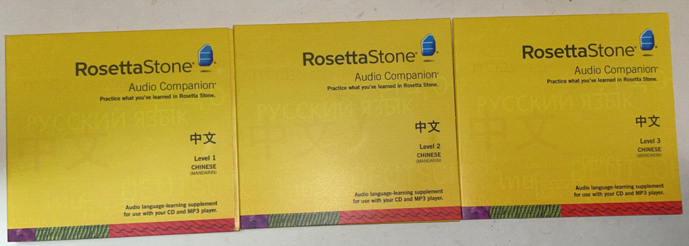 Rosetta Stone Chinese (Mandarin) Learning Course Levels 1 2 3