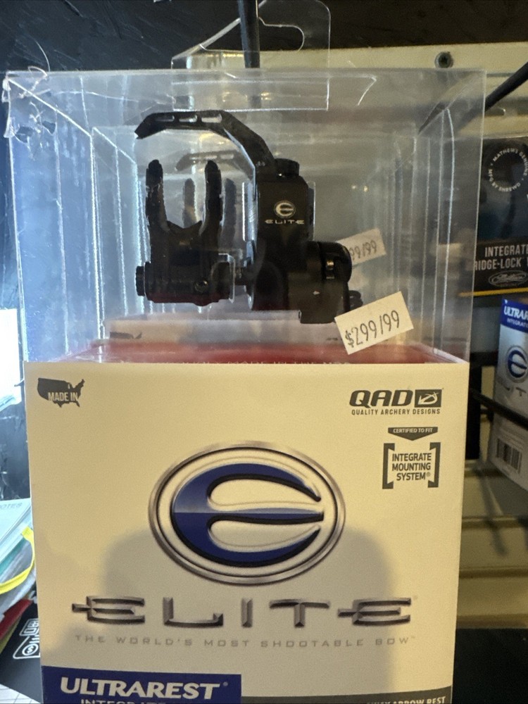 Elite M2 Integrate Rest