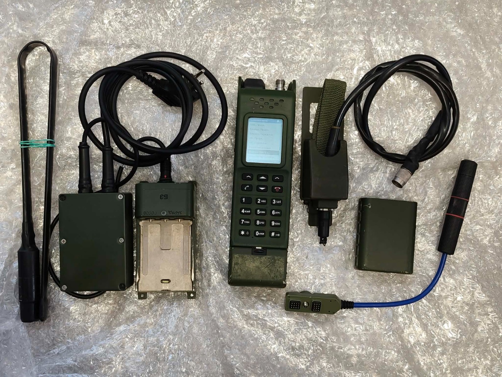 Radio Station Azart R-187-P1 2.4A