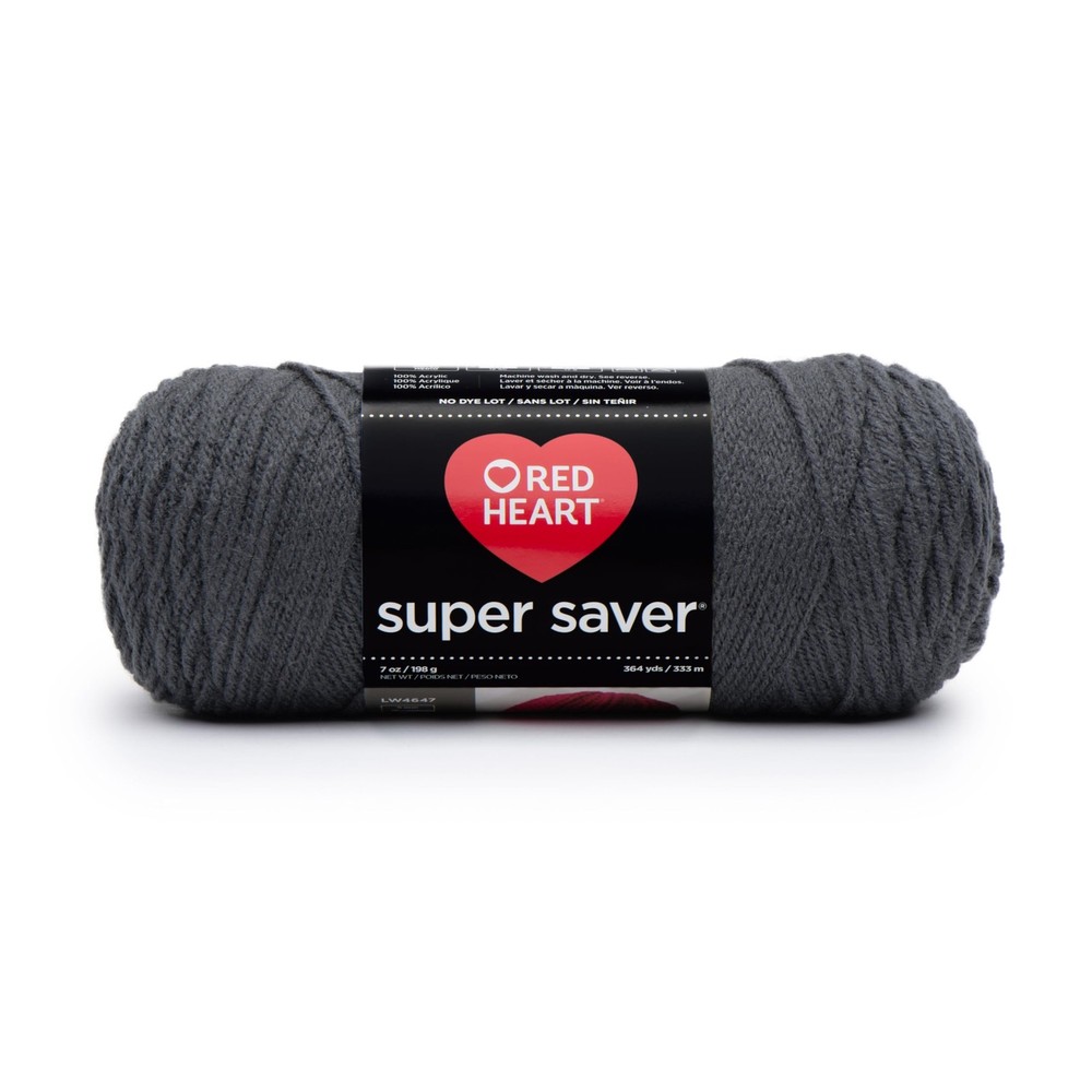 Super Saver yarn, Solid - Charcoal