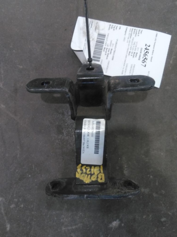 For 2011 FREIGHTLINER CASCADIA 113 DOOR HINGE Left , MN