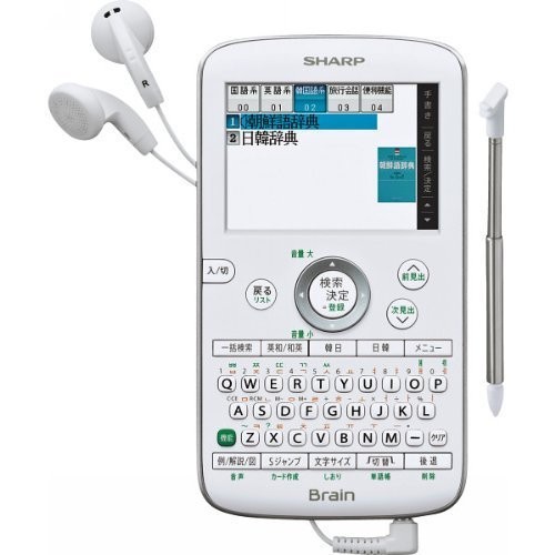 Sharp Korean handwriting corresponding compact color electronic dictionary PW-A