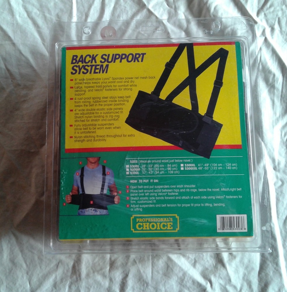 NEW, Professional's Choice, Back Support System, Size M