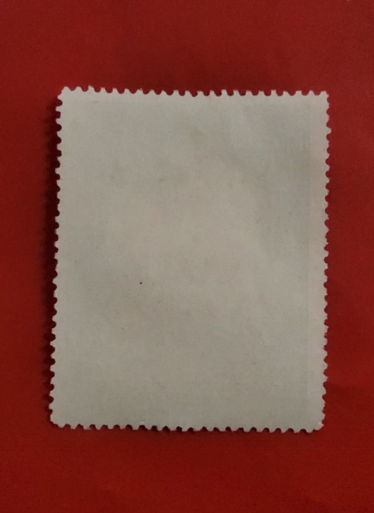 Stamp Russia 1914 - Unused