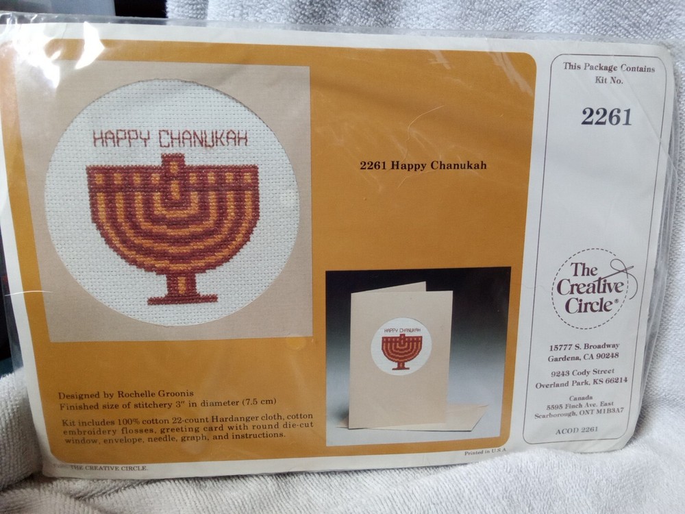 The Creative Circle 2261 Happy Chanukah