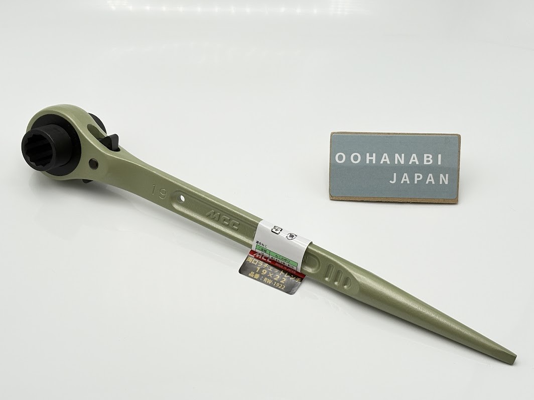 MCC Double Mouth Ratchet Wrench 19 x 22 RW-1922 tool Made in Japan New