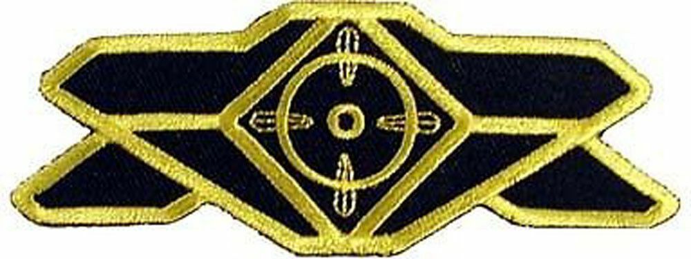 Babylon 5 Uniform Shoulder Security Shoulder Embroidered Patch -new