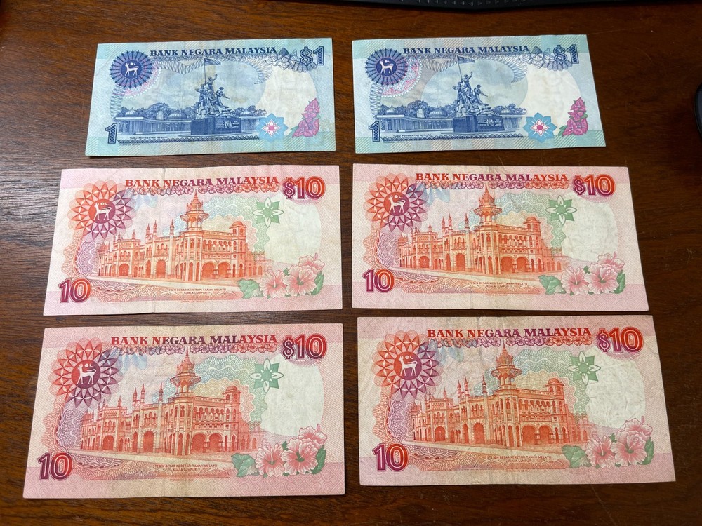 Early Malaysia 1 & 10 Ringgit 6 Banknotes Lot