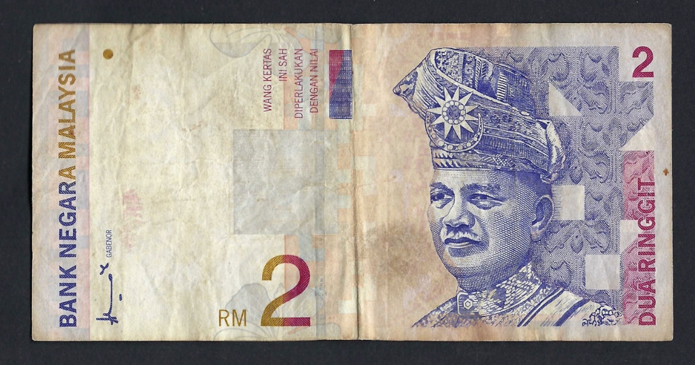 MALAYSIA 2 RINGGIT 1996-1999 P-40