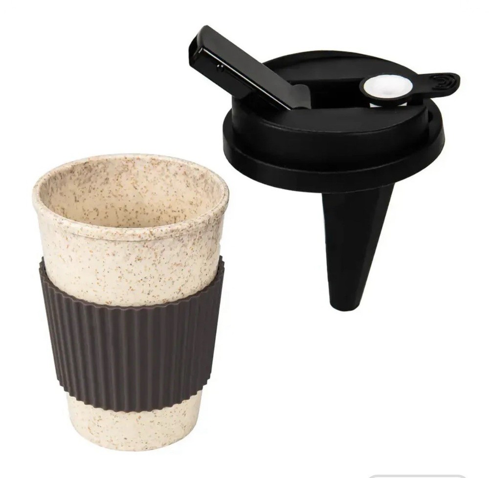Coffee Cup Ultimate Experience