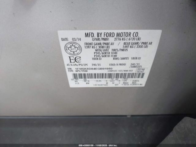 EXPLORER 2014 Speedometer 981587