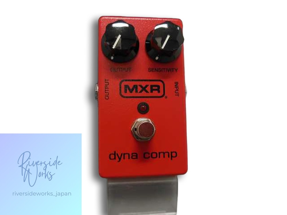 MXR M102 Dyna Comp DJ Effects Pedal
