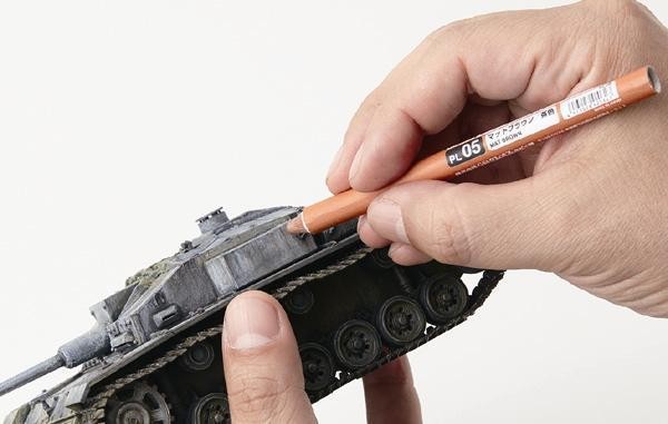 Mr. Hobby Weathering Liner - Rust Color Set PP201