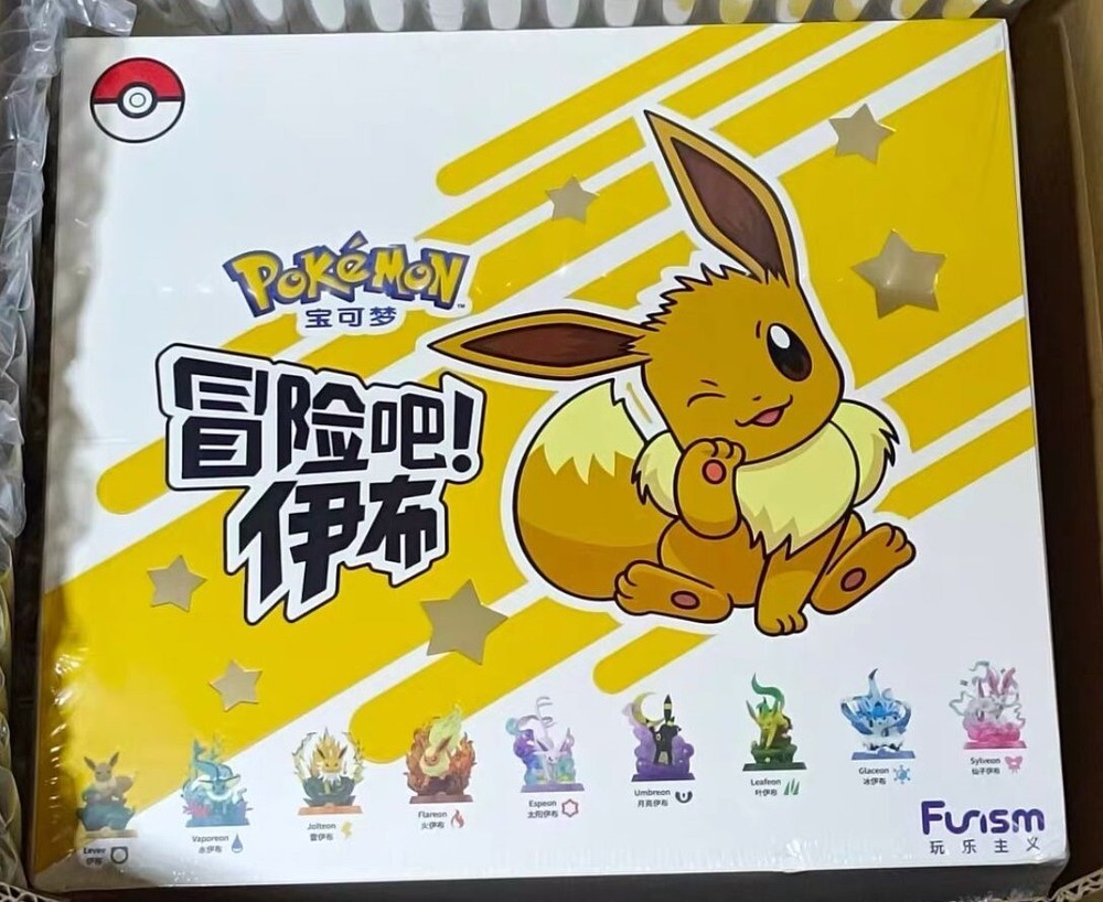 Pokémon IN STOCK Authentic Eevee Funism Evolution Case 9Blind Box Second Edition