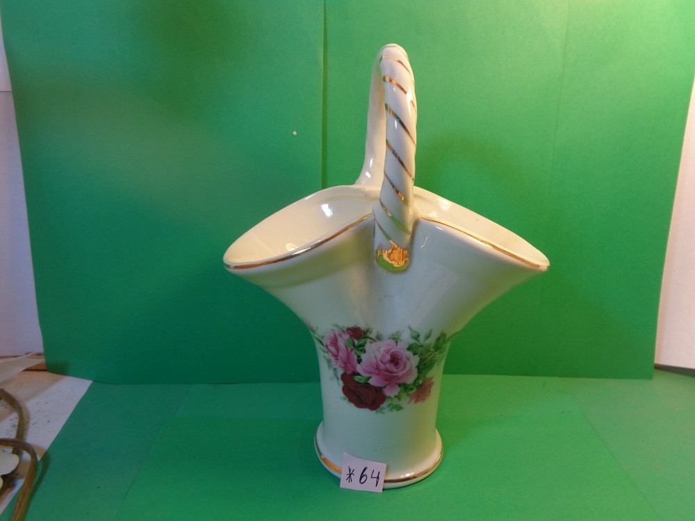 Formalities Floral Pattern Vase w/Handle, Baum Bros.(Used/EUC)