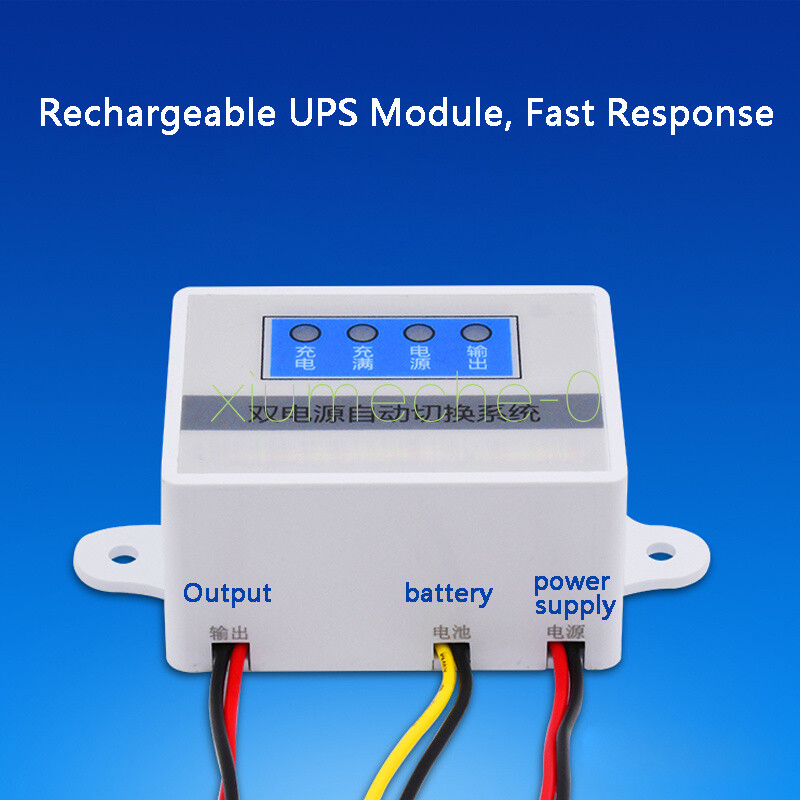 1X Automatic Switching Battery switch USP Power Off Battery Power Rechargeable
