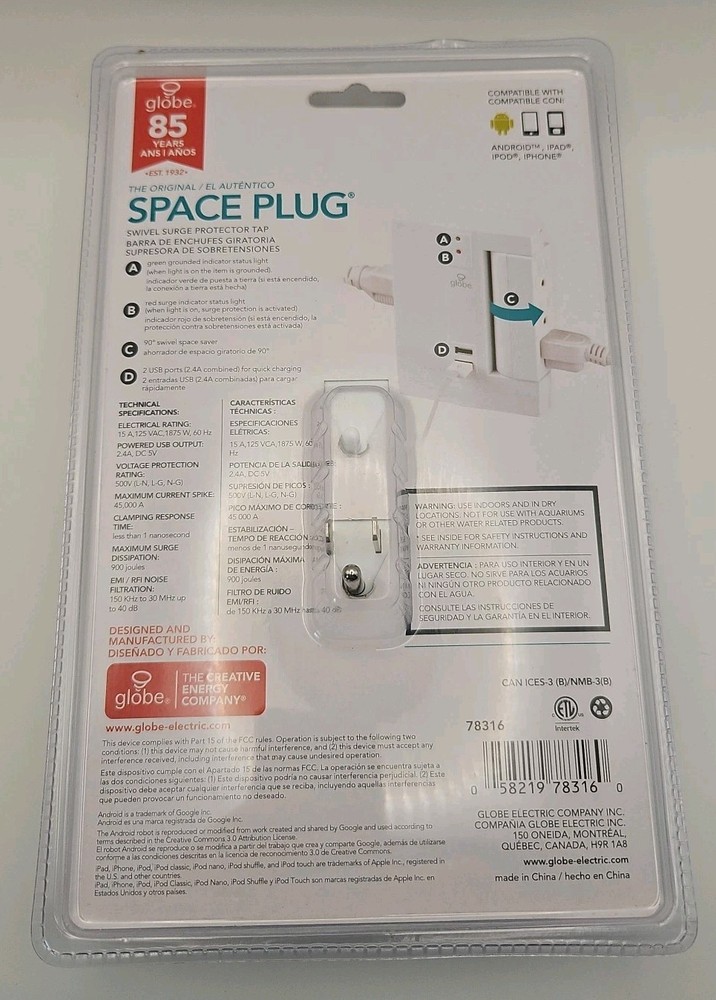 Globe Electric Space Plug NEW