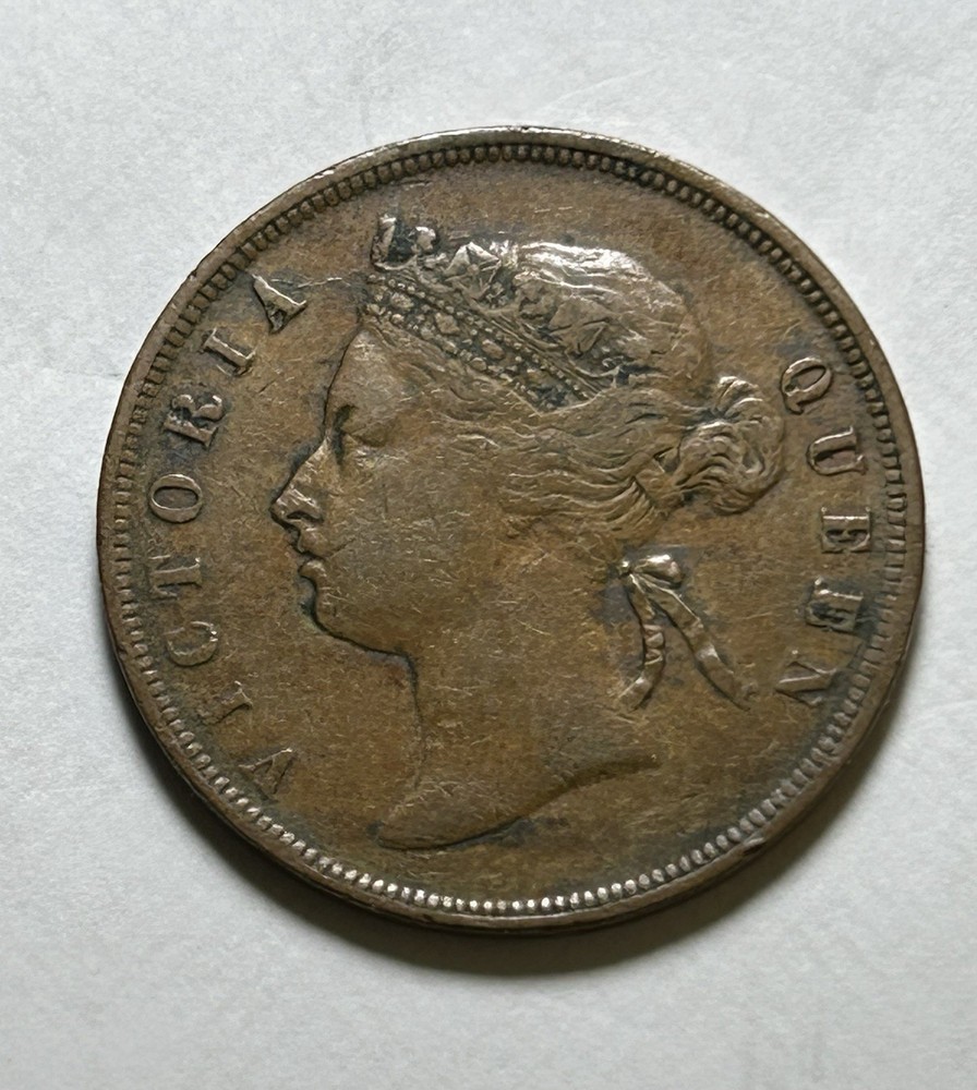 1877 Straits Settlements Cent. Nice Coin !