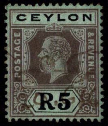 Ceylon Scott 212 Used.
