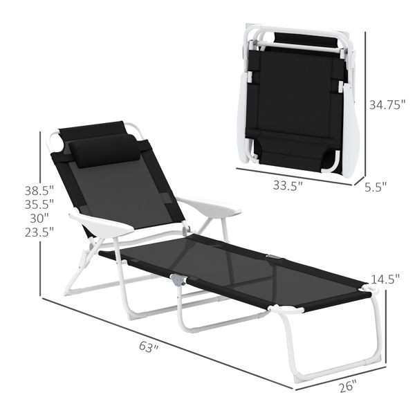 Lounge Chair
