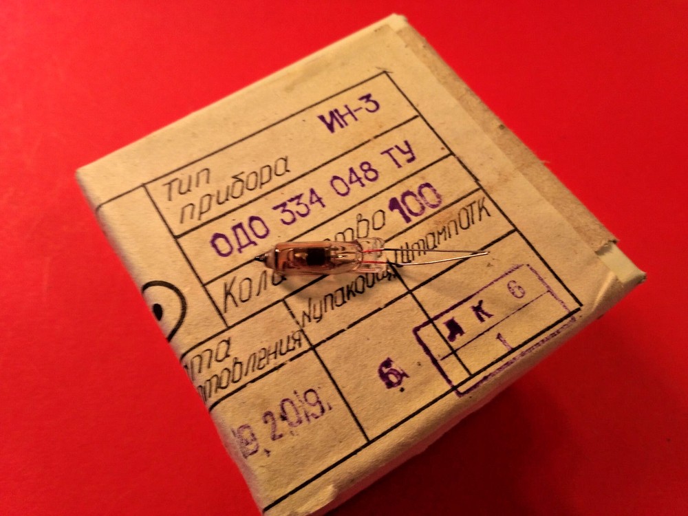 IN-3 IN3 ИН-3 indicator Nixie tube soviet display vintage numbers NEW 20pcs