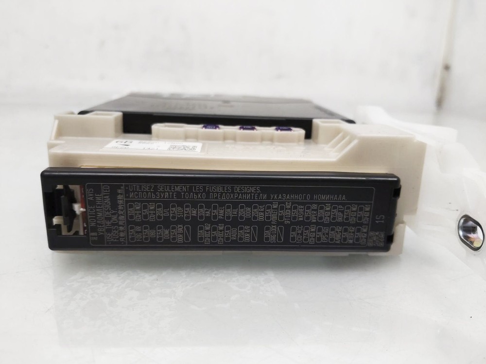 2019-2021 Toyota Corolla Multi Plex Network Computer Module Unit 89221-12J30