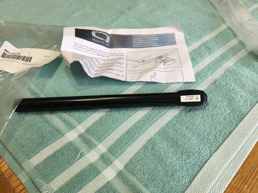 Pride Mobility Products Under Arm Buddy Button Mounting Bracket