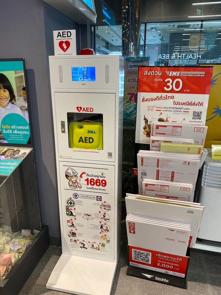 aed cabinet stand